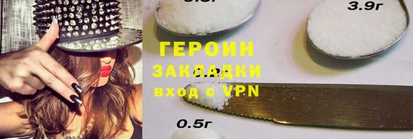 ешки Белоозёрский